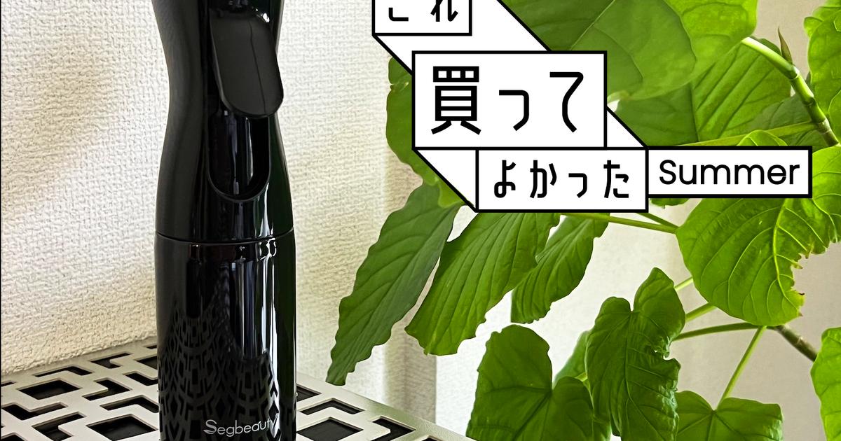 ミスターフレンドリー　ネオプレン伸縮素材　ボトルケース　スマホにも　水色　青木 ミスターフレンドリー ネオプレン伸縮素材 ボトルケース スマホ