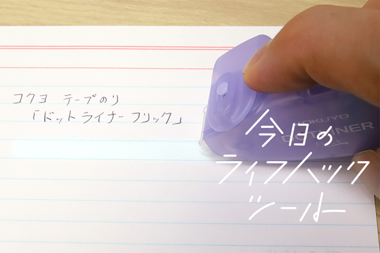 Photo: きだてたく