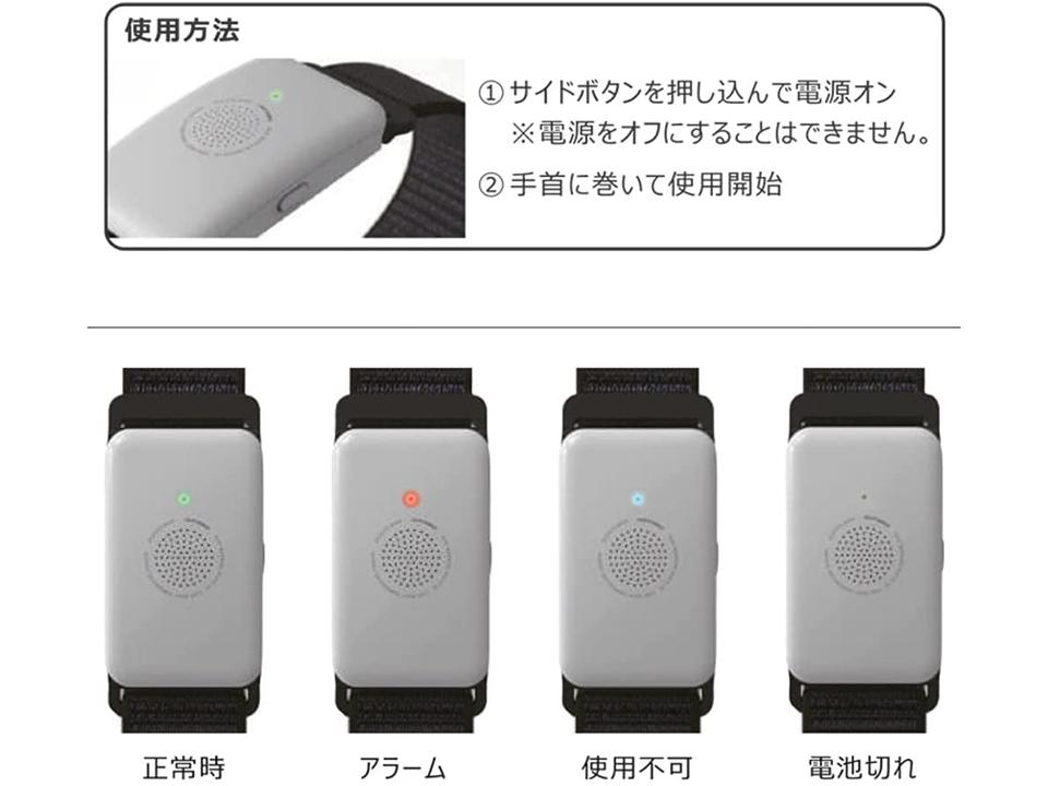 Image: Amazon.co.jp