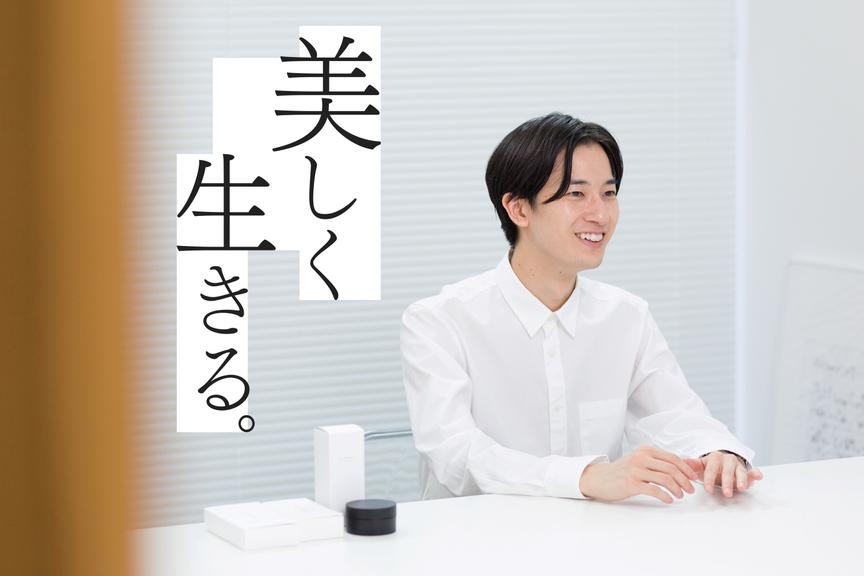 「見た目PDCA」をガンガン回すためにこれだけはやってほしいケア&NG
