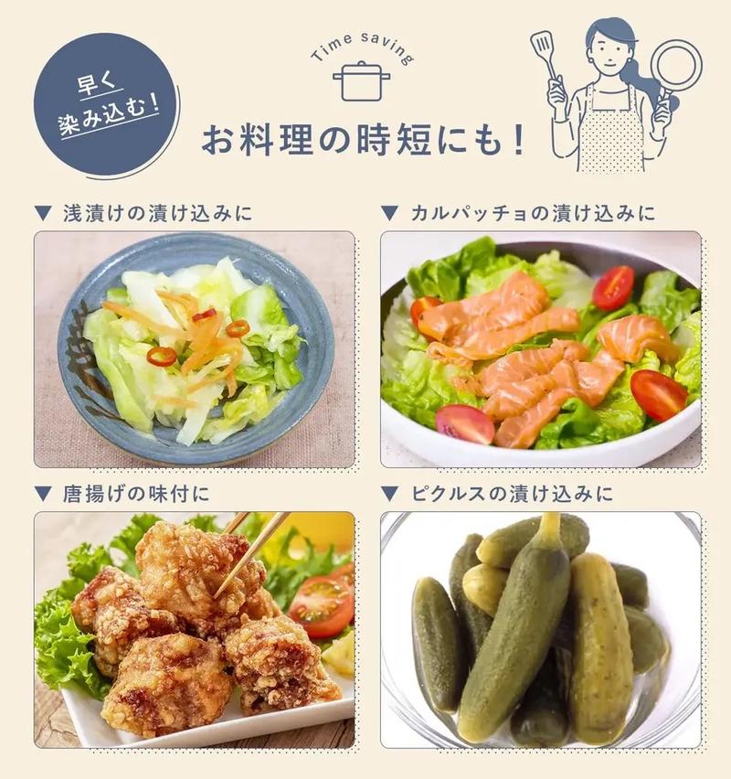 Image: GREENOMORI