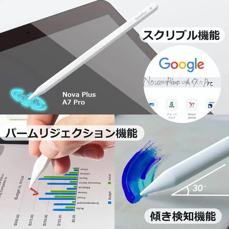 Image: TOTAL TRADE JAPAN