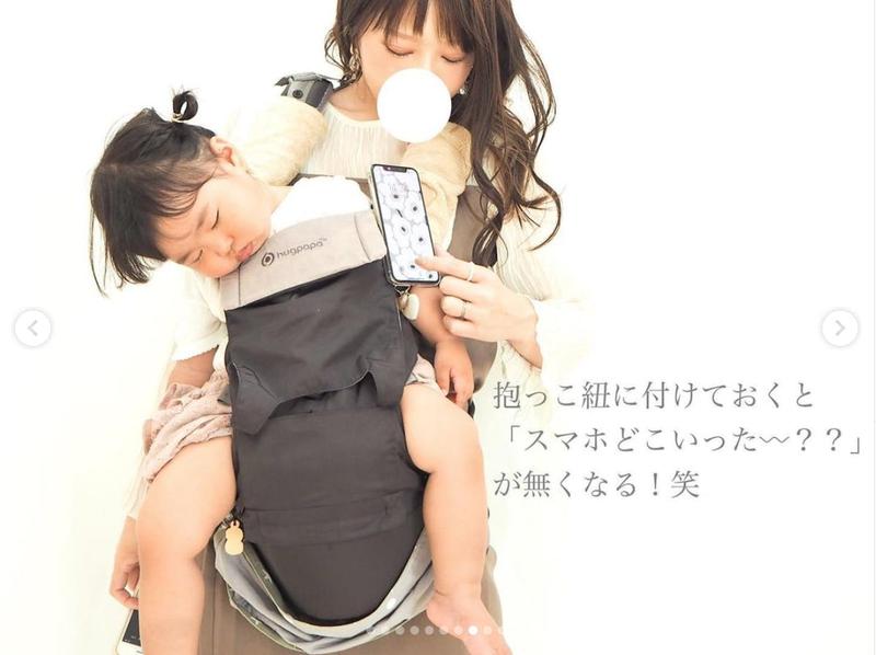 Image: Mitsura_Japan