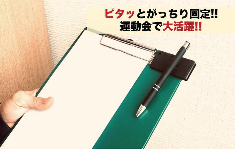 Image: Mitsura_Japan