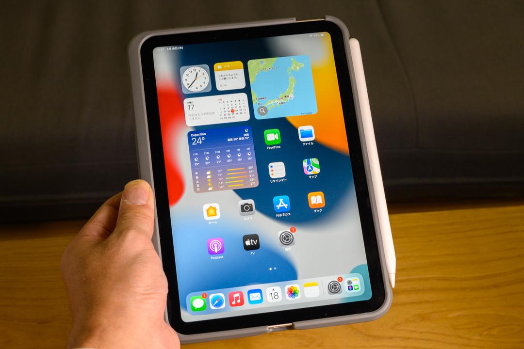 AppleがiPad mini用キーボードケースをつくらない理由 | ライフ AppleがiPad mini用キーボードケースをつくらない理由 | ライフ