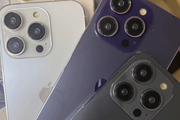 iPhone 14 Proのダミーモデル画像がリーク。これが新色のパープルか！