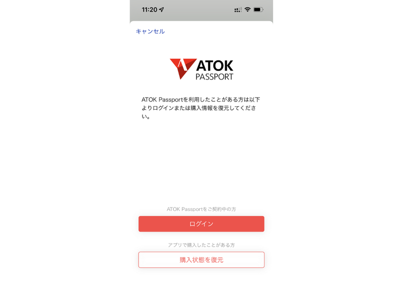 Screenshot: 酒井麻里子 via Just my shop