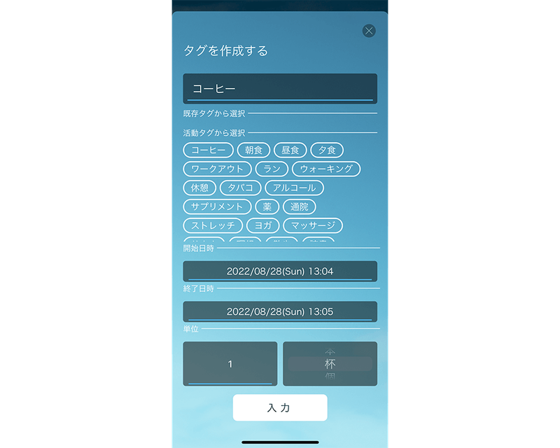 クリックして画像を拡大