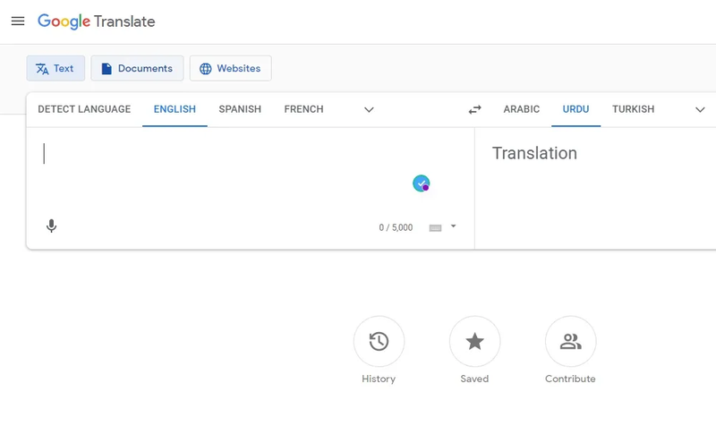 Google翻訳での言語選択