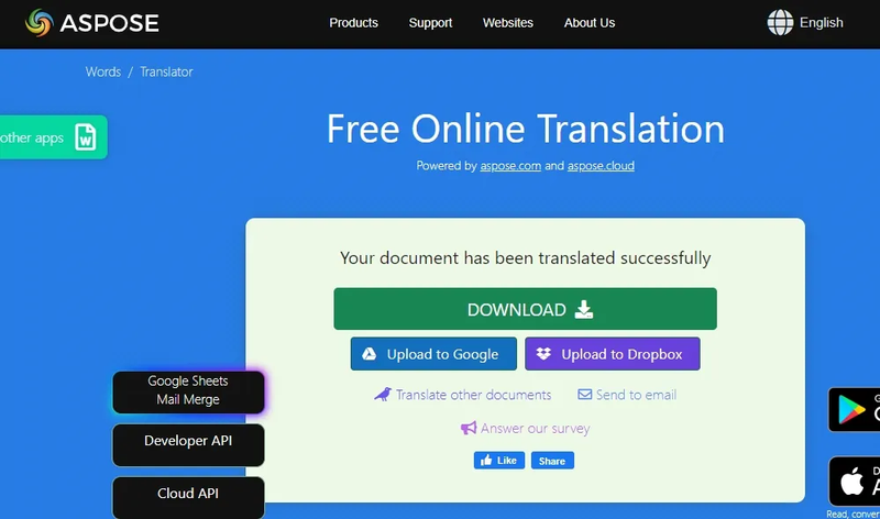 Aspose Words Translatorでの翻訳実行