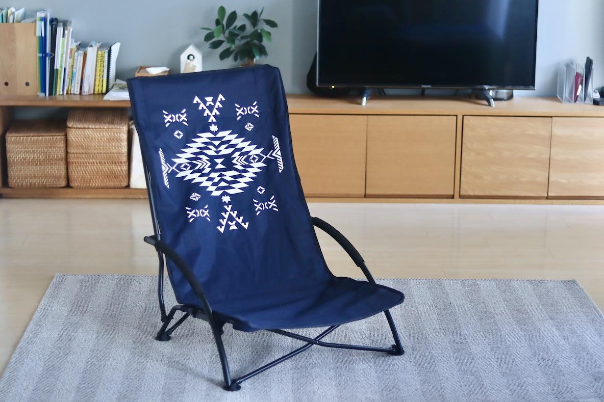 2個セット☆ロゴス キングあぐらチェア（LOGOS LAND）73173131 【公式