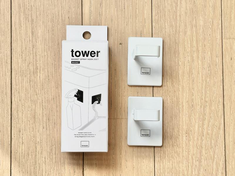 山崎実業 「マグネットスプレーフック タワー 2個組」 1210円(税込)