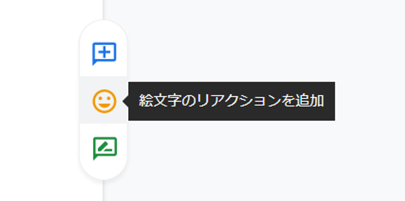 Screenshot: ライフハッカー編集部