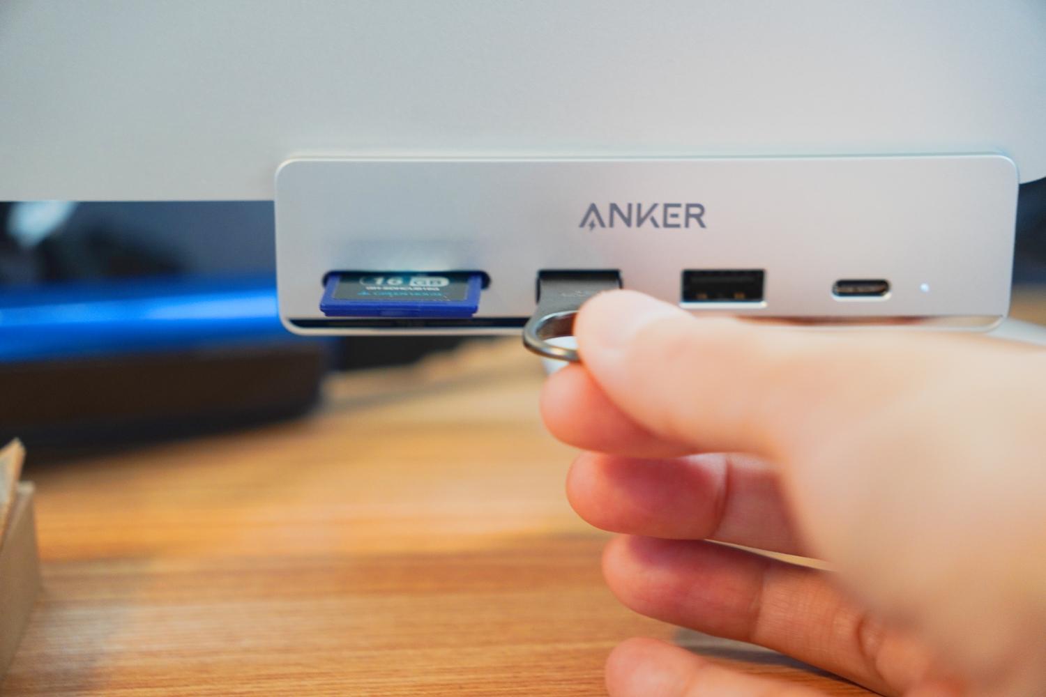 Anker 535 USB-C ハブ (5-in-1, for iMac)