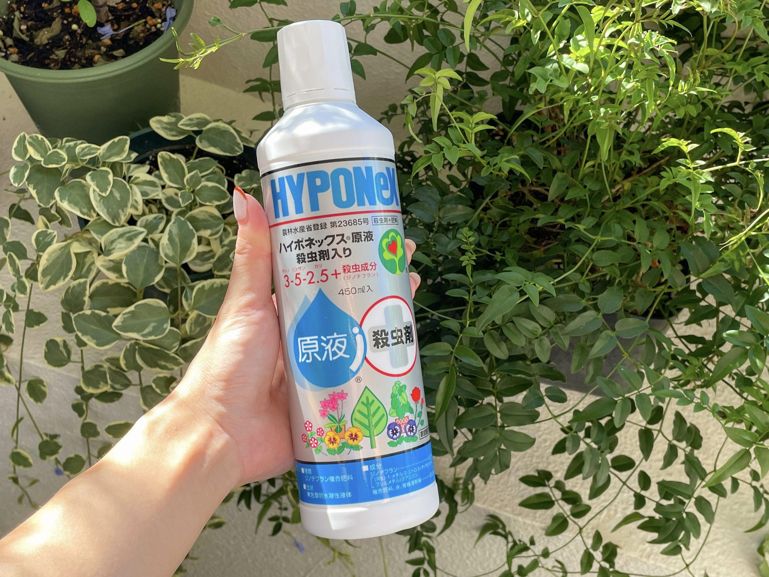 送料無料（一部地域を除く）】 ハイポネックスジャパン 液体肥料 ハイポネックス原液 450ml