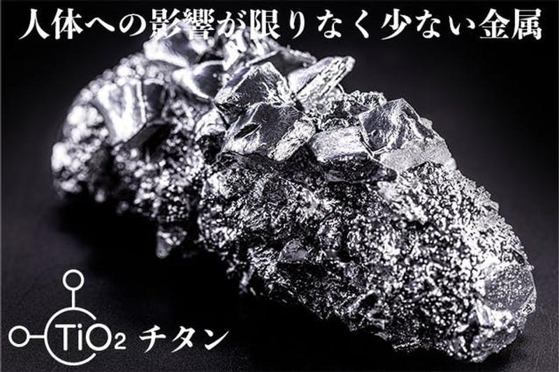Image: RINOCOCO13