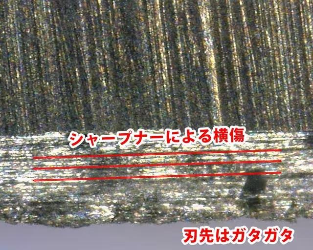 プロの切れ味をすぐさま実現！ 「ハイブリッド包丁研ぎ器」でキッチン