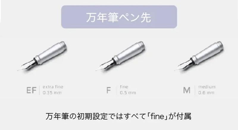 Image: NOVIUM JAPAN