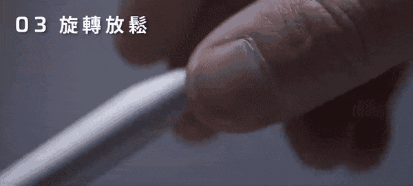 Image: NOVIUM JAPAN