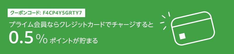 Image: Amazon.co.jp