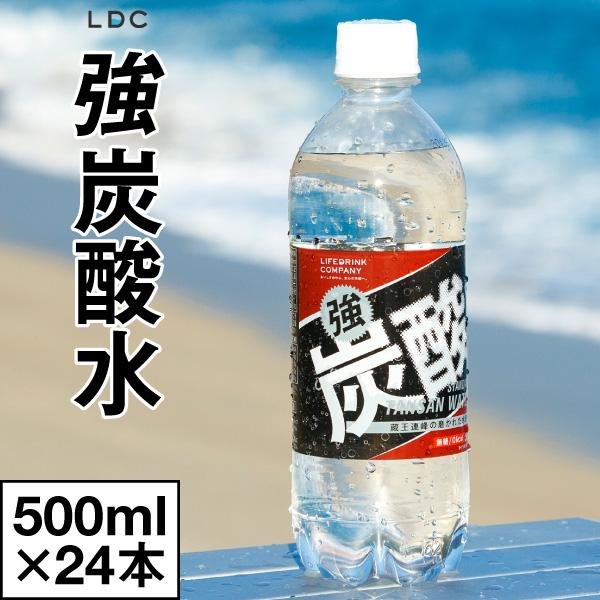 炭水化物大好きのためご購入はご遠慮ください 住友化学園芸 STダコニール1000 30mL(計量容器付) 殺菌剤 | チャーム