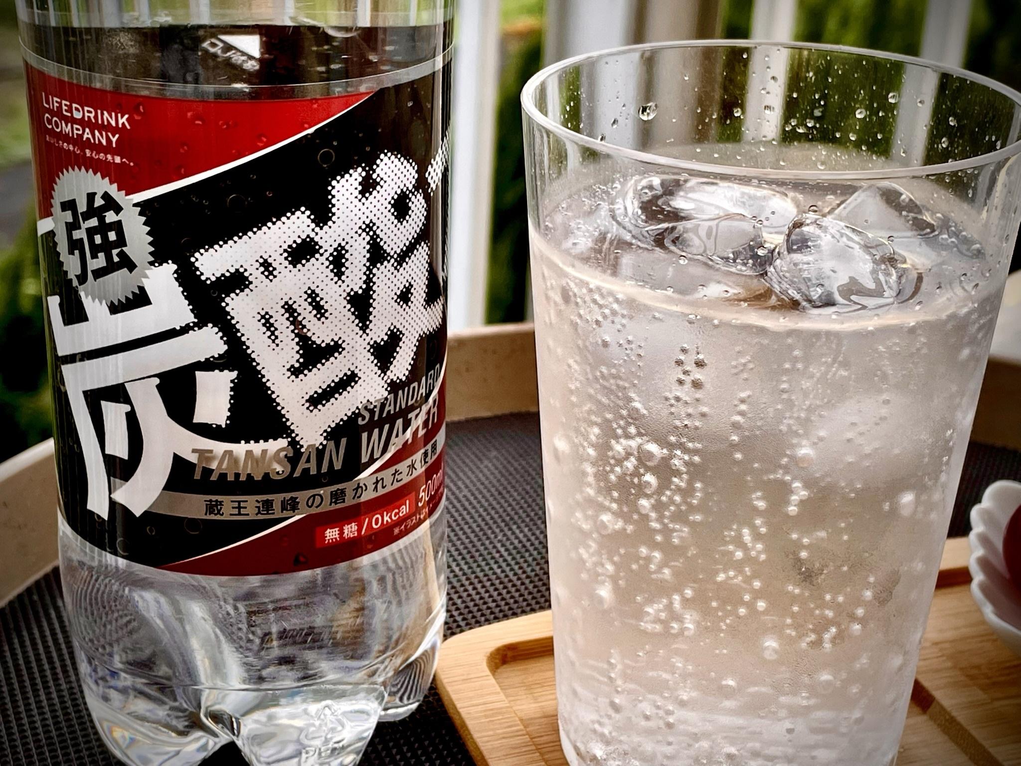 炭水化物大好きのためご購入はご遠慮ください いけっち on X: 