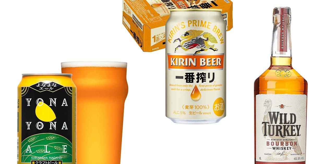 酒類一斉値上げ迫る！急いでストックしておきたいビール、日本酒