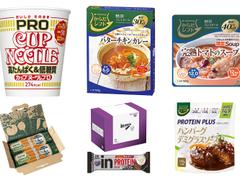 【Amazonタイムセール】で買いたい高タンパク質、糖質オフ食品おすすめ15選〜からだシフト、カップヌードルPRO、ZENBが最大31％オフ | ライフハッカー［日本版］