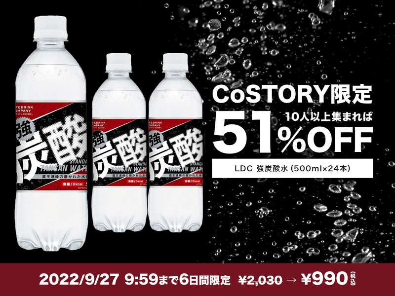 炭水化物大好きのためご購入はご遠慮ください 168126-1.jpg