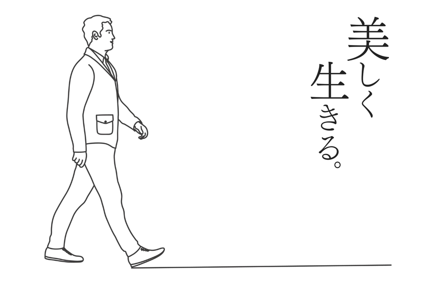 取引先から指名される人間になるために。「ビジネスモテ」6つのテクニックとは