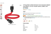 Amazonで売られている双方プラグの電源コードは買ってはいけない〜米消費者安全委員会が注意喚起