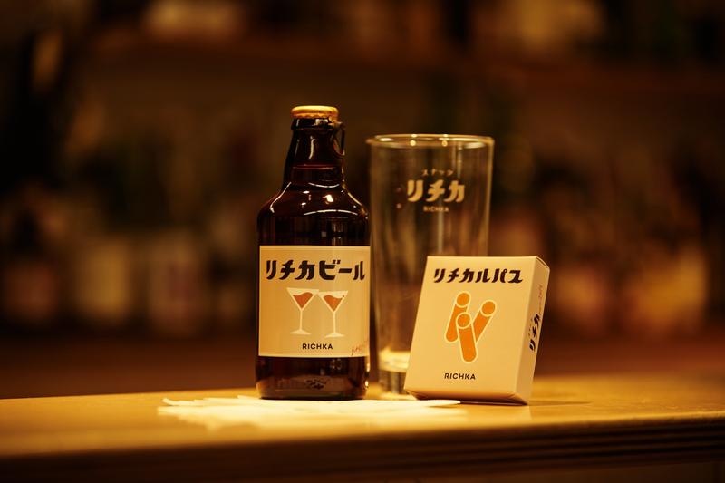 Photo: リチカ
