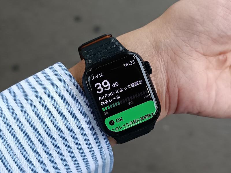 AirPods Proで騒音レベルが半減