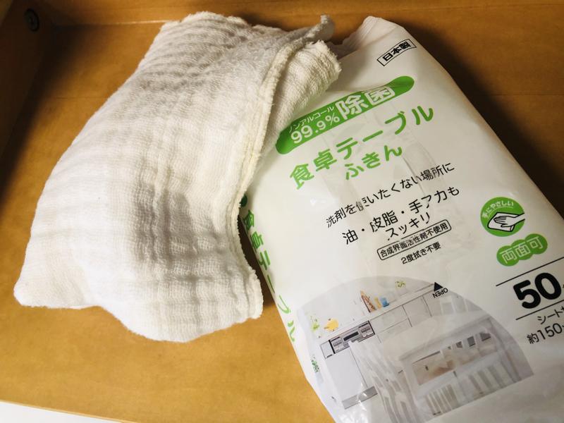 我が家のスタメンセット。ふきんは基本濡らさず、汚れたらすぐ洗濯するようにしています。