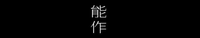Image: kisodesign