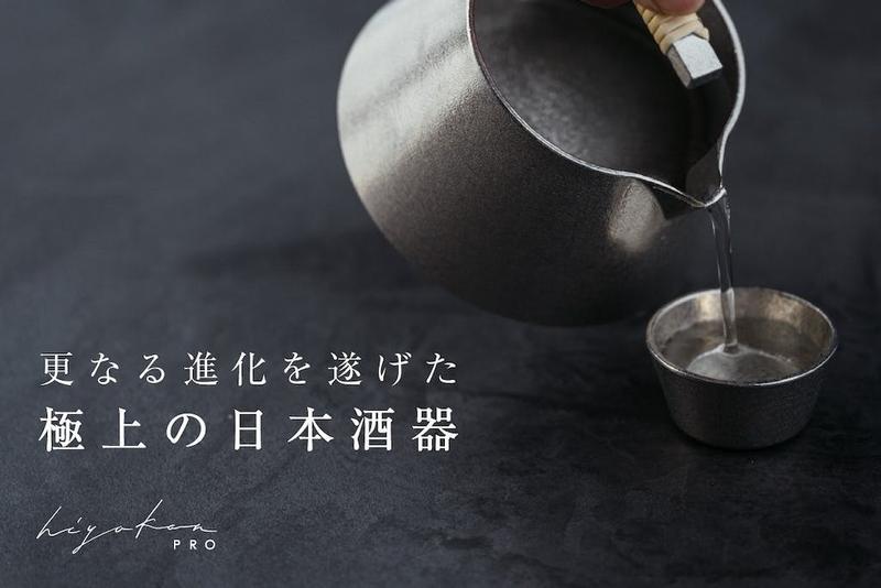 Image: kisodesign