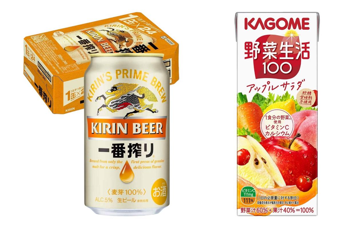 Amazonタイムセール中 カゴメ野菜生活が本日限定で1本あたり66円 キリン 一番搾り がセール特価など ライフハッカー ジャパン