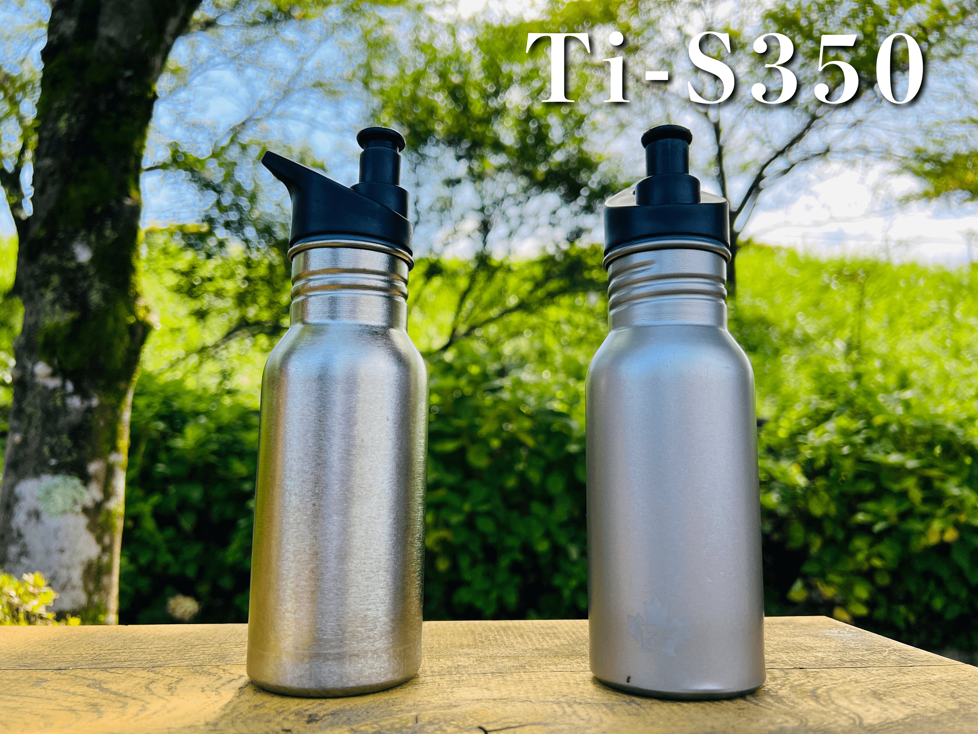 軽量で錆びにくいチタン製真空ボトル「Ti Bottle」 | ライフ