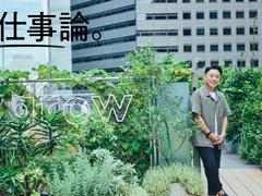 「農」をIoTでエンターテインメントに。都市農園の改革者・プランティオ代表 芹澤孝悦インタビュー | ライフハッカー・ジャパン