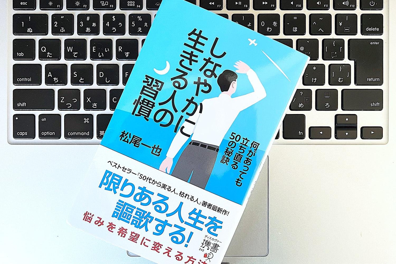 見た目はただのキャップ。頭をひんやりさせてくれる優れものです | ライフハッカー・ジャパン