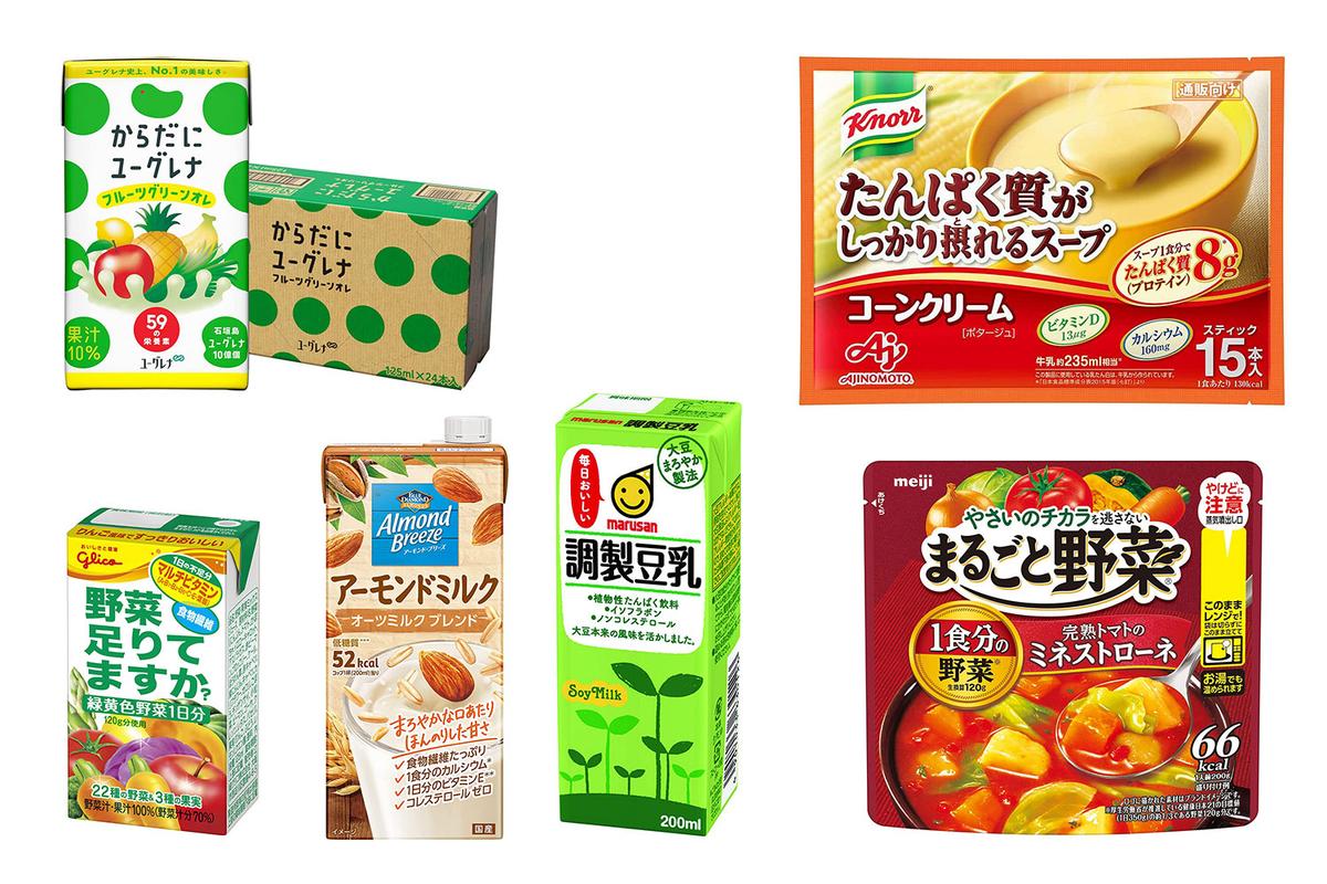 野菜スープ＆ジュース、植物性ミルクなど在宅ワークランチのお供15選【Amazonタイムセール祭り最終日】 | ライフハッカー・ジャパン