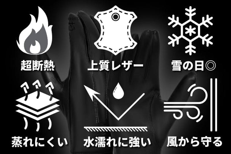 Image: AGERU_GENSEN