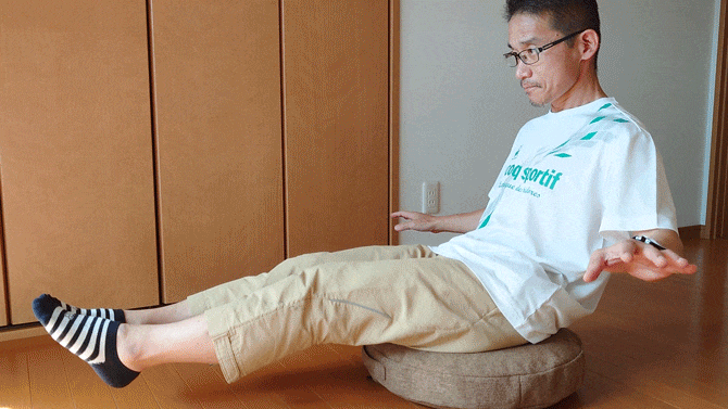 GIF: 田中宏和