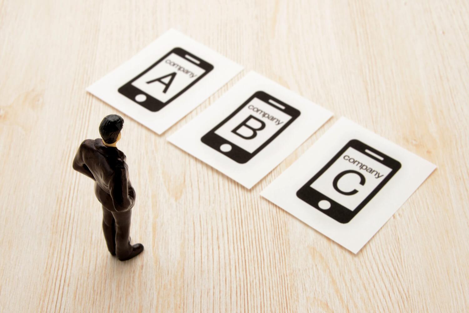 どう違う？SBI証券と楽天証券のiDeCo（イデコ）商品ラインアップ比較 | ライフハッカー・ジャパン