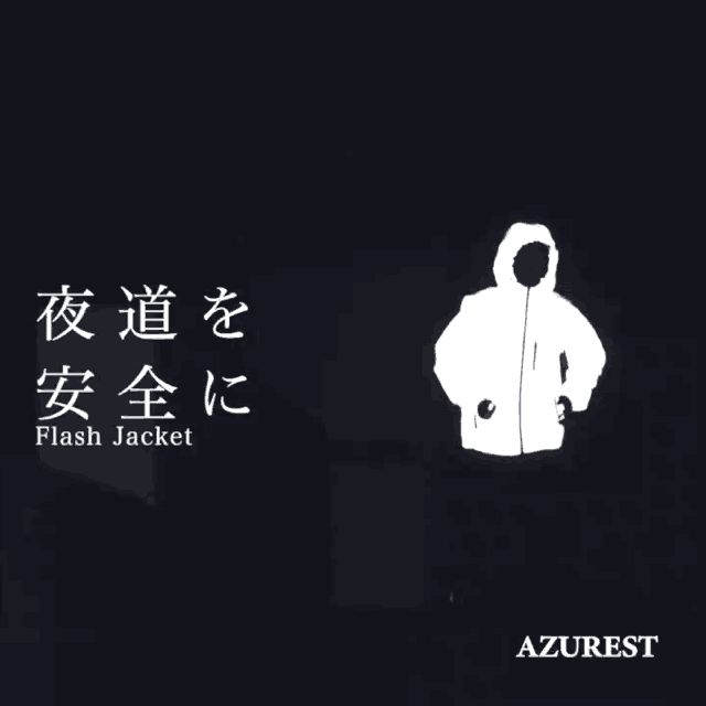 Image: BlueSkyInc