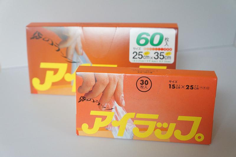 岩谷マテリアル「アイラップ」60枚入り247円(税込) 30枚入り189円(税込)