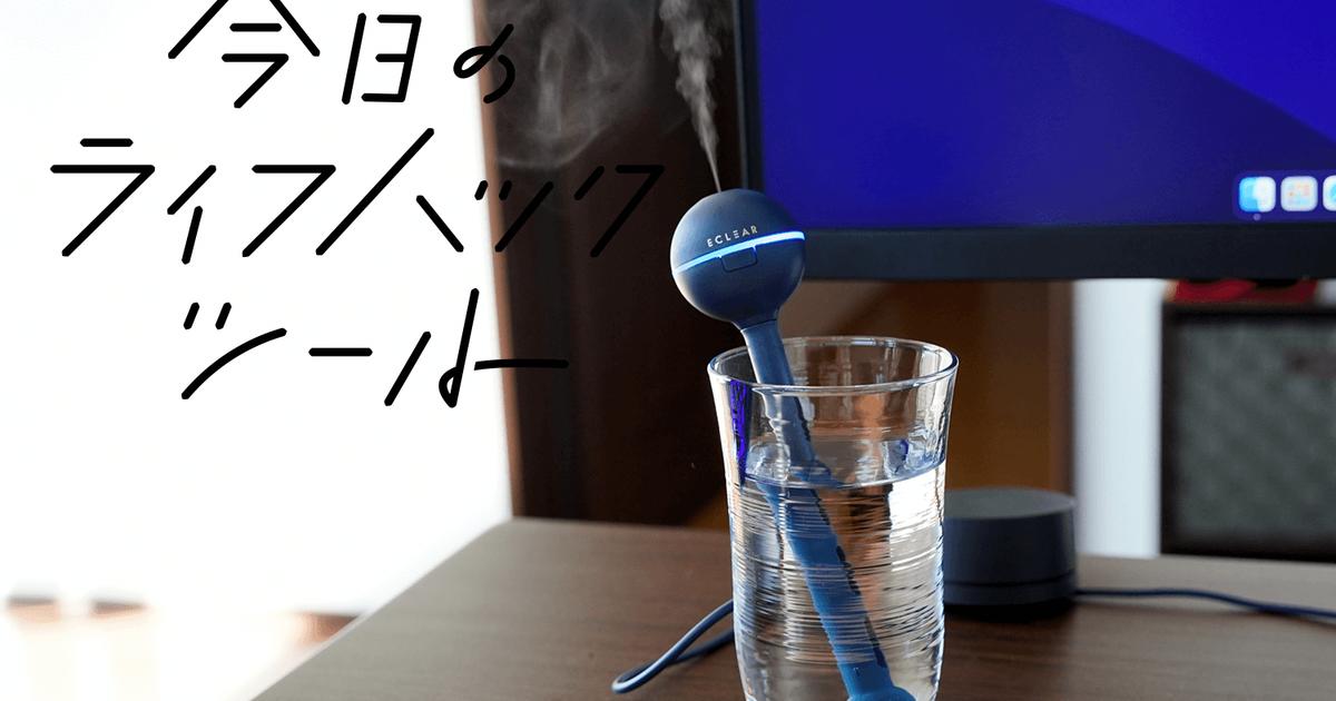 E3激安早い者勝ち✨　カドー　加湿器 HM-C620 加湿器 新生活応援✨ E3激安早い者勝ち✨カドー加湿器 HM-C620 加湿器 新生活応援✨