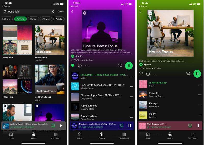 Spotifyのフォーカスハブ