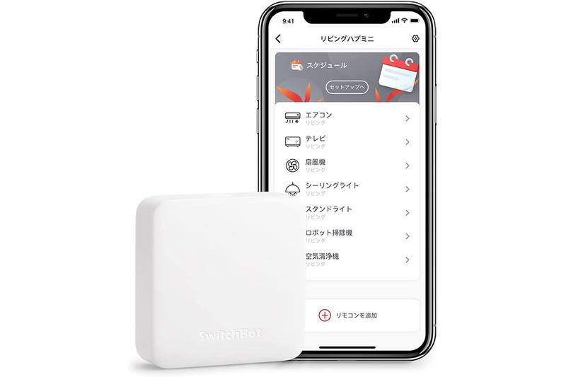 <small>Image/Source: Amazon.co.jp</small>