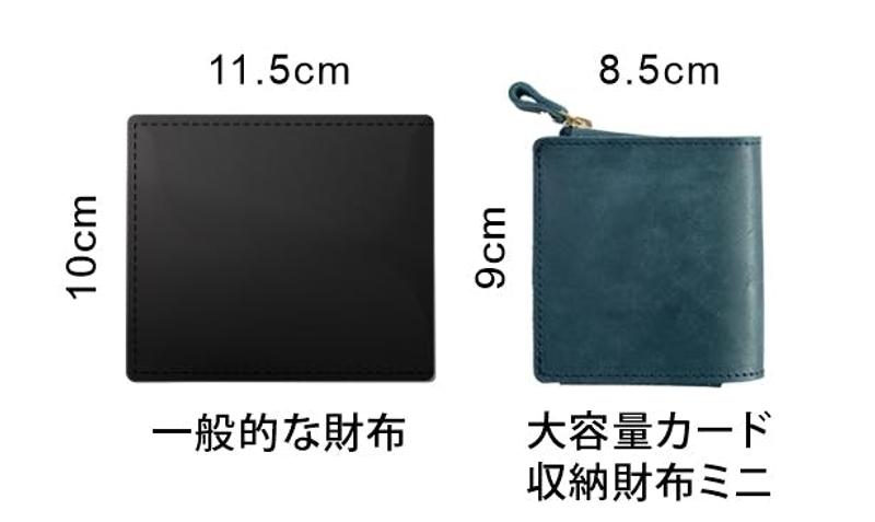 Image: TOKITOMA DESIGN